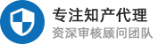 山东恒标知识产权