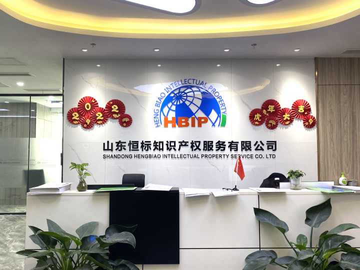 2022年国家高新技术企业认定，现在就要开始准备？