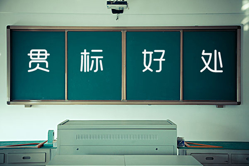 下载.jpg