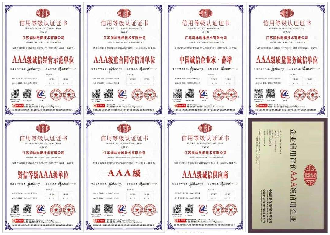 微信截图_20220217085620.png
