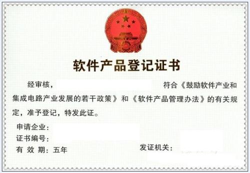 u=2425467356,2683207997&fm=26&gp=0.jpg