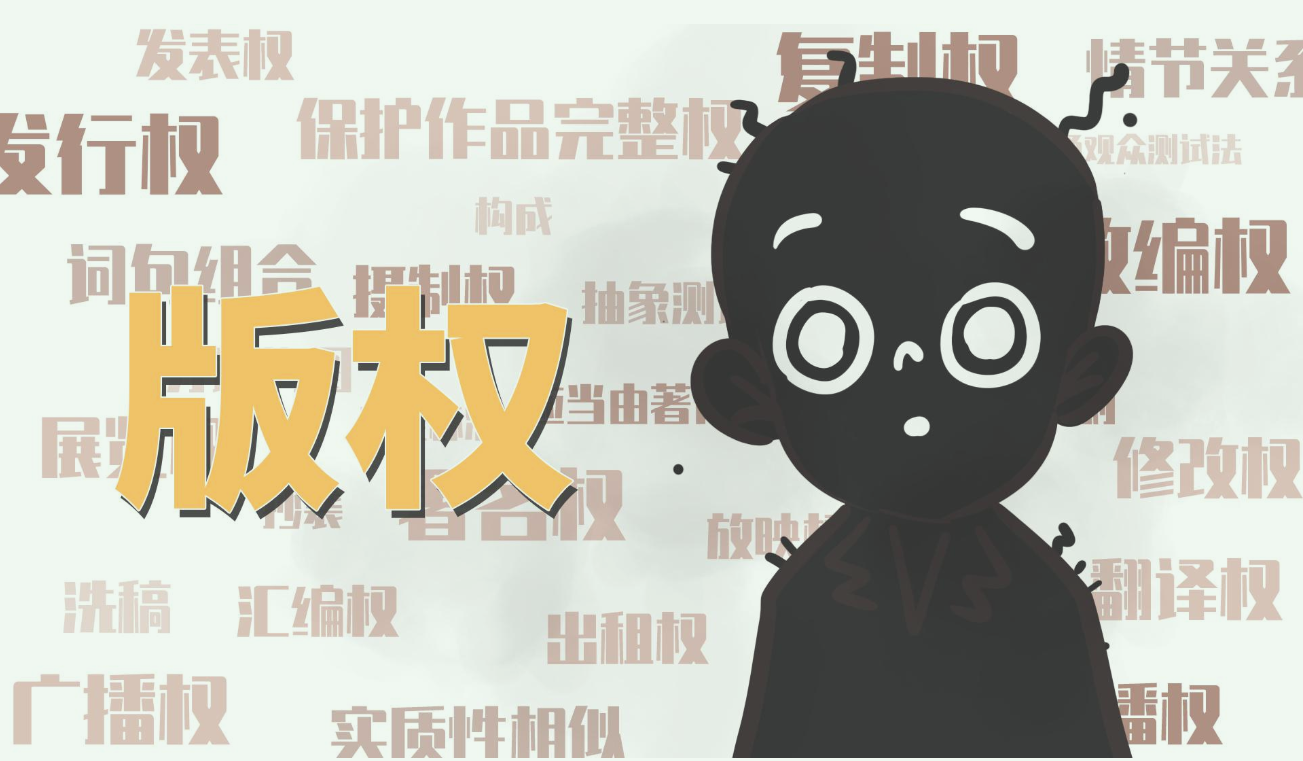 微信截图_20220209104125.png