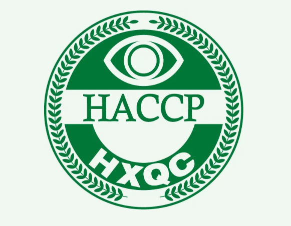 企业做HACCP认证需要哪些审核